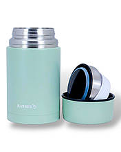 Термос харчовий Ranger 700 мл, термос для їжі з широким горлом