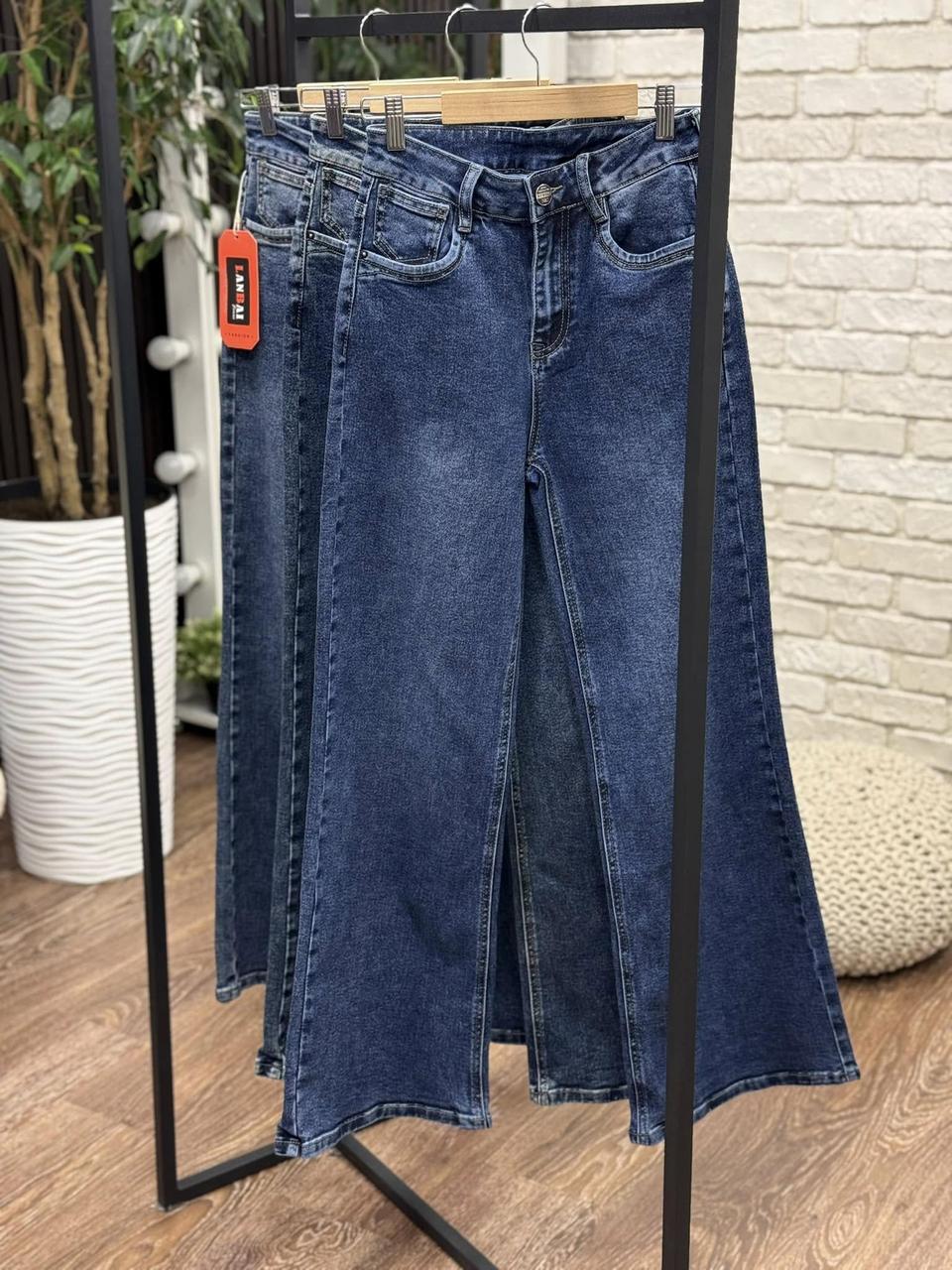 Трендові жіночі джинси, тканина "Джинс" 42, 44, 46, 48, 50, 52 розмір 42