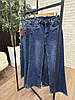 Трендові жіночі джинси, тканина "Джинс" 42, 44, 46, 48, 50, 52 розмір 42, фото 6