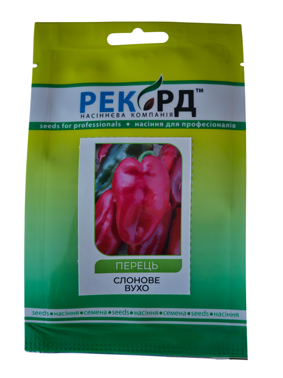 Червоний перець Superior "Слонове вухо" 30 seeds