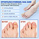 Легкий гідрогель ELAIMEI протигрибкові нічні наклейки для корекції нігтів 21 шт. - фото 4 - id-p2484533707