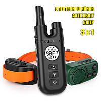 Тренировочный ошейник для собак DOBE DB600 3 в 1+ бипер + антилай с радиусом действия до 800 метров