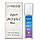 Byredo Space Rage Travx Pheromone Parfum унісекс 40 мл, фото 4