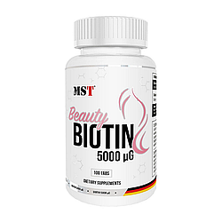 MST Biotin 5000 Beauty 100 таблеток