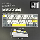 Клавіатура бездротова Epomaker EP64 60% Mulan Switch Hot-Swap (2.4G/BT/USB) RGB UA White (EP64-W-M) Білий DS, фото 7