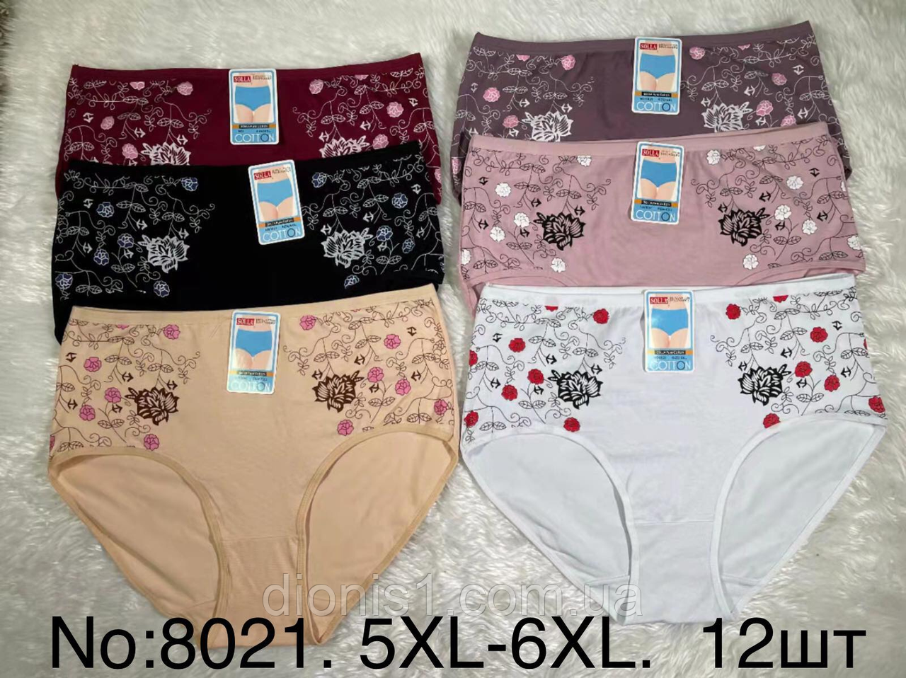 Труси жіночі/шири: 5XL-6XL/12 шт. у пакованні, фото 1