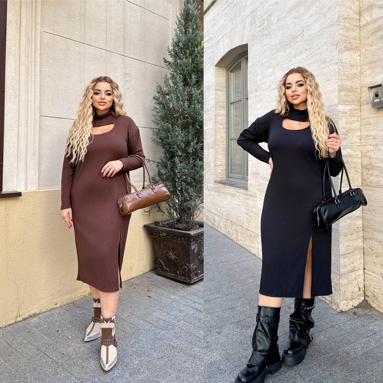 Стильное женское платье в рубчик с вырезом в зоне декольте - фото 1 - id-p2484641914