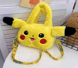 Сумочка М 18018 на змійці, ремінець на плече