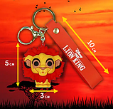 Брелок для рюкзака з персонажем Симба Король Лев, Брелок для ключів силіконовий, Брелоки на сумку, фото 2