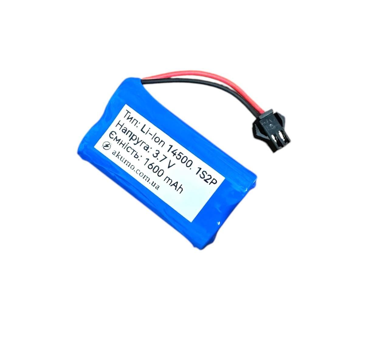 Акумулятор 14500 3.7V 1600 mAh Li ion із захистом