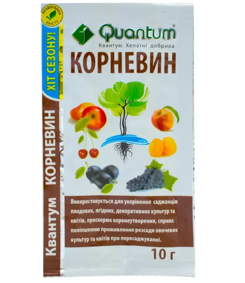 Корневін Quantum 10г, хелатне добриво для кореневої системи