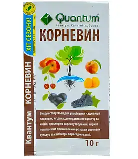 Корневін Quantum 10г, хелатне добриво для кореневої системи