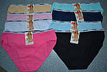 Трусики бавовна Uokin резинка Uokin, фото 3