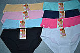 Трусики бавовна Uokin блискуча резинка, фото 3
