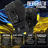 Боксерські рукавиці PowerPlay 3021 Ukraine Чорні 14 унцій, фото 10