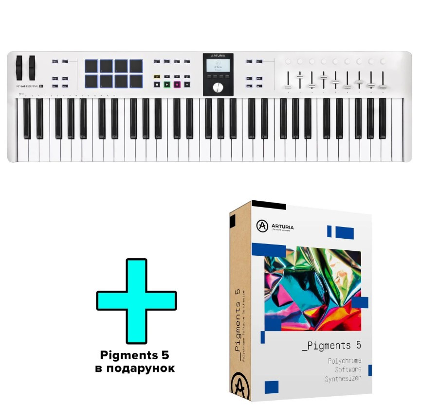 Міді-клавіатура ARTURIA KeyLab Essential 61 mk3 White (61 клавіша)