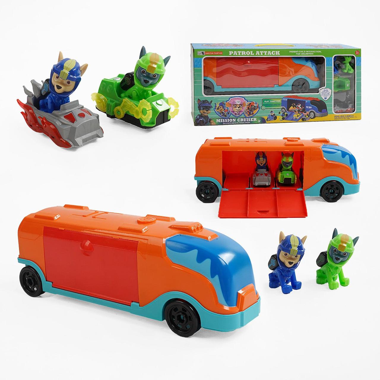 Ігровий набір Патрулевоз 553-144 2 машинки, 2 знімні герої, рухомі деталі, у коробці.