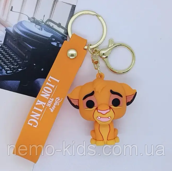 Брелок на рюкзак сумку ключі Симба Король Лев, Силіконовий брелок на подарунок із силікону для автоключів, фото 1