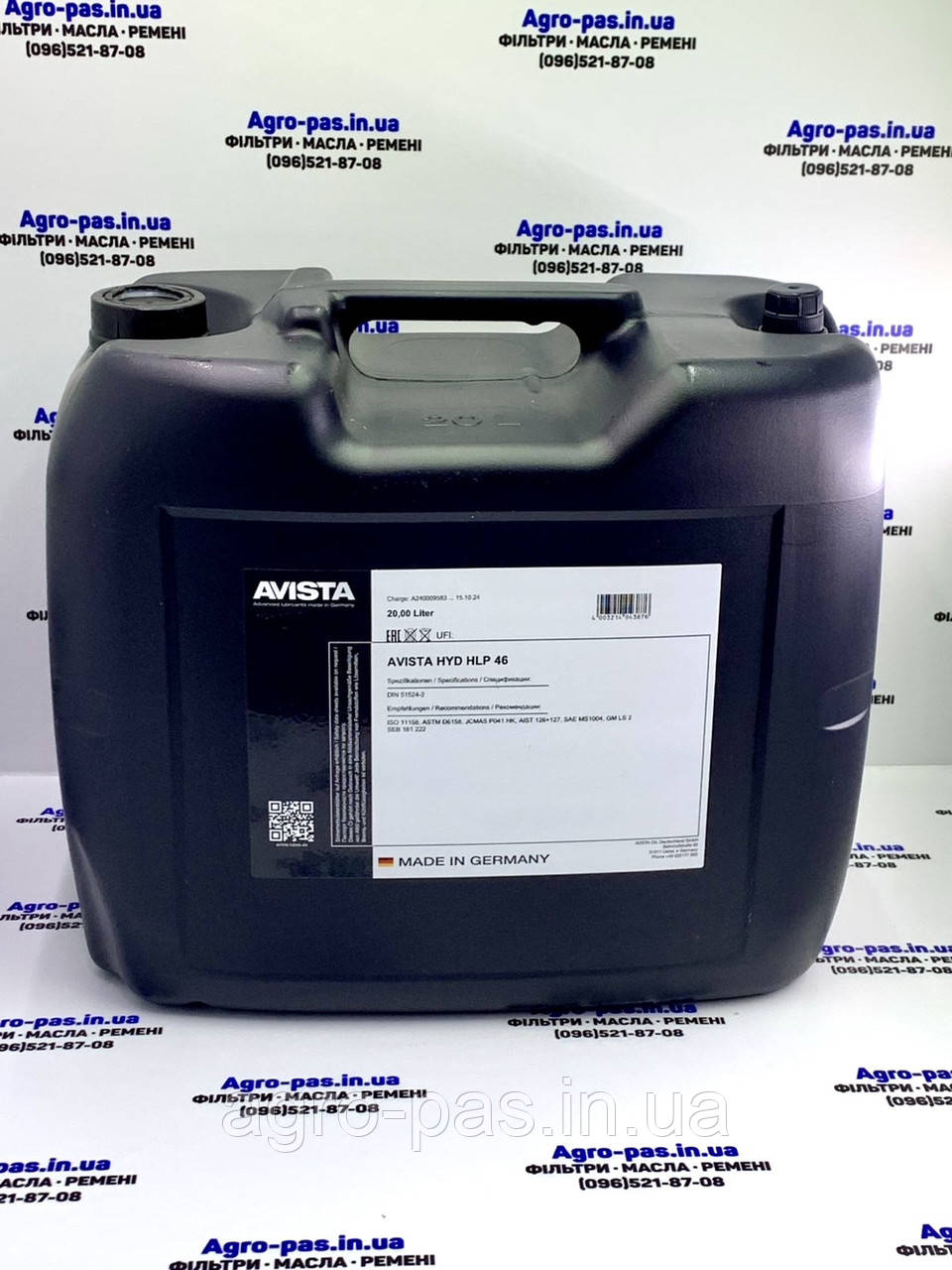 Гідравлічна олива AVISTA HYD HLP 46 ( Стара назва PENNASOL Hydraulikoel HLP 46 ), фото 1