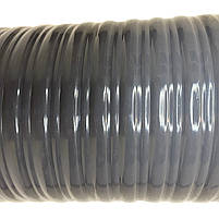 Рукав ПВХ PVC Saturno L SE Gray, фото 4
