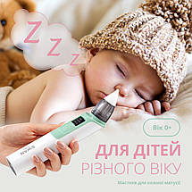 Аспіратор соплевідсмоктувач електричний Swan Baby NoseCare PS-06 потужний назальні аспіратори 6 режимів білий, фото 6