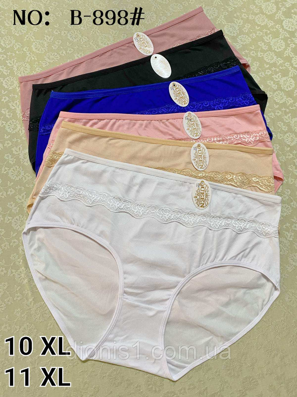 Труси жіночі/шири: 10XL-11XL/12 шт. у пакованні, фото 1