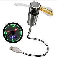 USB вентилятор з LED підсвічуванням, точним часом, температурой та вбудованим акумулятором 330 мач, нічник