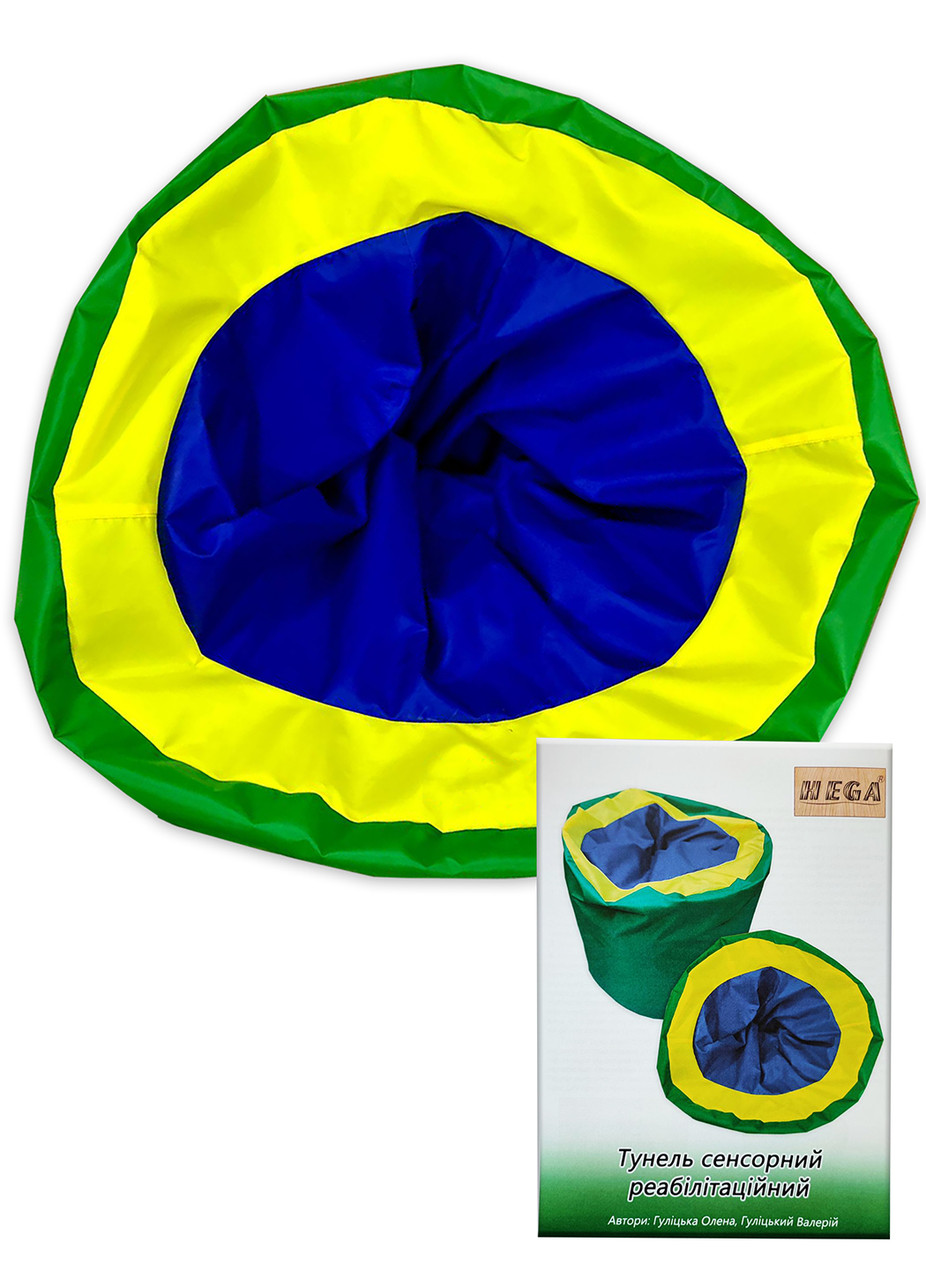 Тренажер "Сенсорний тунель"