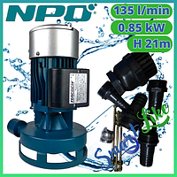 Насос поверхневий вертикальний БЦН відцентровий водяний поливний для поливу з річки зі ставка зі свердловини