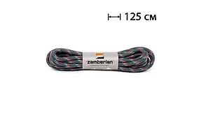 Шнурівки Zamberlan LACES 125см