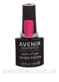Гель-лак АВІНІР Косметик рожевий avenir No196