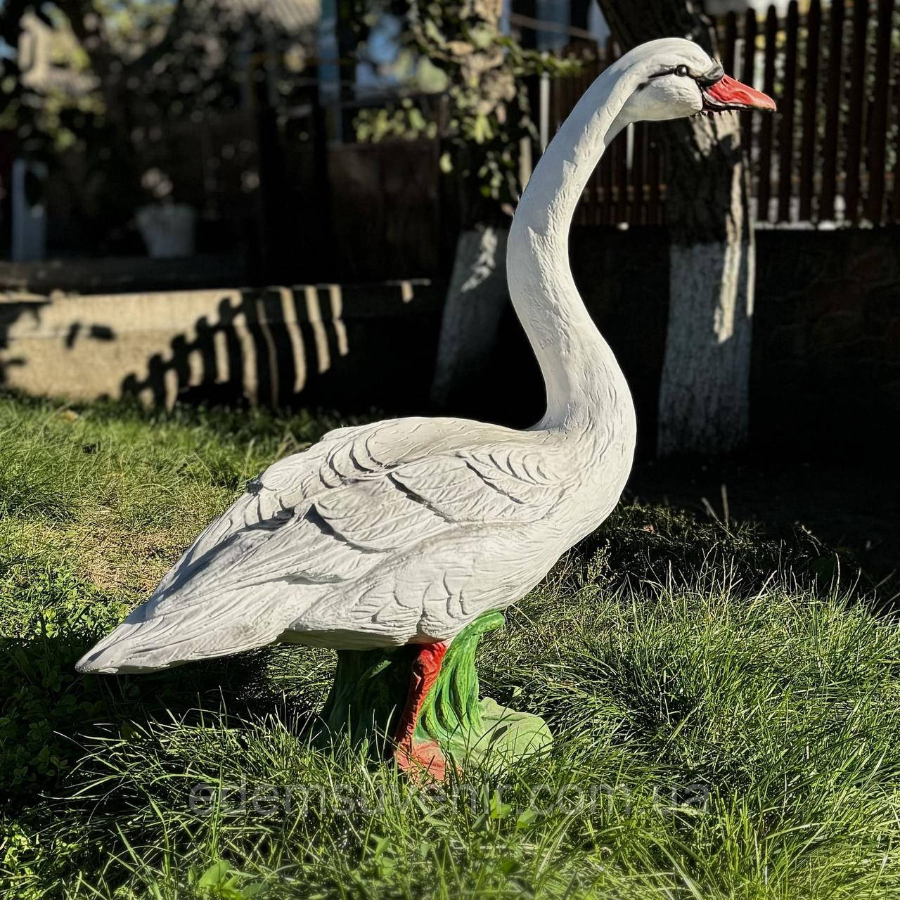 Садова фігура Лебідь великий