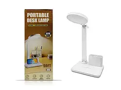 Настільна лампа акумуляторна з органайзером USB BL 3303