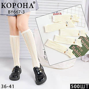 Жіночі гольфи Корона до коліна однотонні шовкові вишитий візерунок 36-41 р, 5 пар/уп. молочні
