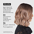 Маска для волосся L'Oreal Professionnel Blondifier Mask, 250 мл, фото 5