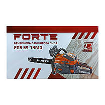 Бензинова ланцюгова пила Forte FGS59-18MG, фото 5