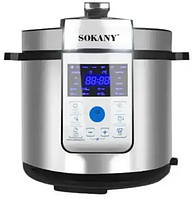 Мультиварка-скороварка, Sokany SK-07044 багатофункціональна сенсорна панель керування з дисплеєм, 1500 Вт