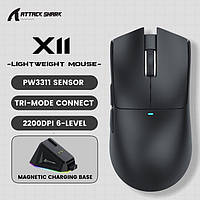 Мишка Attack Shark X11 PAW3311 чорна з док-станцією Уцінка! Трохи прим'ята упаковка.