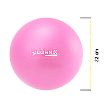 М'яч для пілатесу, йоги, реабілітації Cornix MiniGYMball 22 см XR-0228 Pink Poland, фото 4