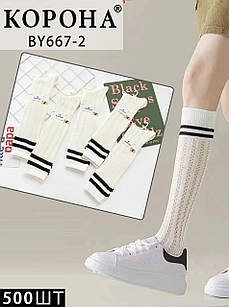 Жіночі гольфи Корона до коліна шовкові однотонні з полосками вишитий візерунок 36-41 р, 5 пар/уп. молочні