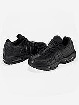Кросівки Nike Air Max 95 Triple Black / Найк Аїр Макс 95 Тріпл Чорні, фото 5
