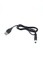 Кабель живлення від повербанка перехідник підвищує перетворювач з 5V на 9V для роутера (13245) kL.