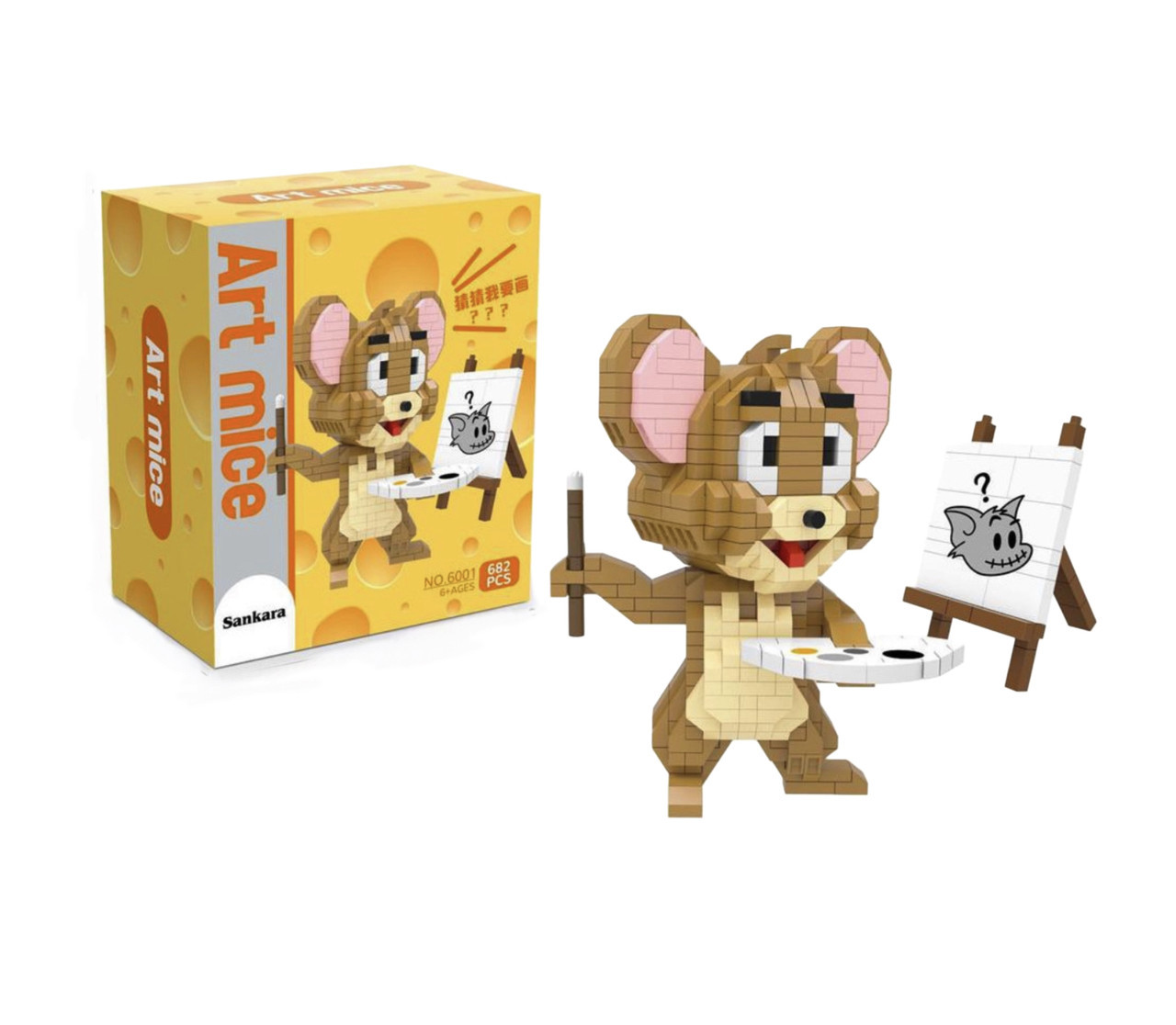 Конструктор Art kitten Джері малює Тома 682 деталі висота 15 см (N6001)