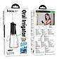 Іригатор HOCO HP61 Electric oral flushing device with large-capacity water tank Black, фото 3