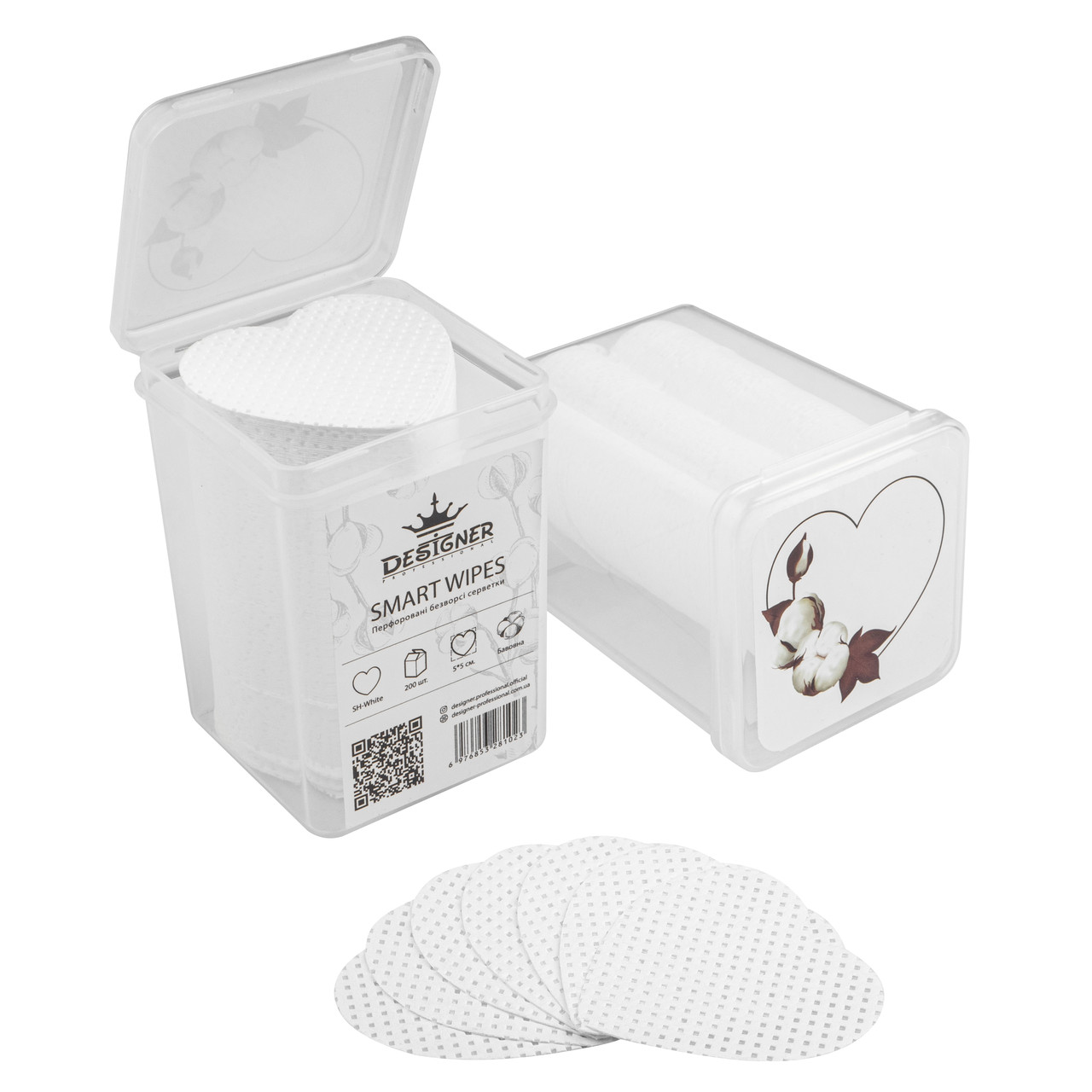 Білі серветки Designer Smart Wipes heart (200шт.уп.) у формі серця та з перфорацією, в контейнері, фото 1