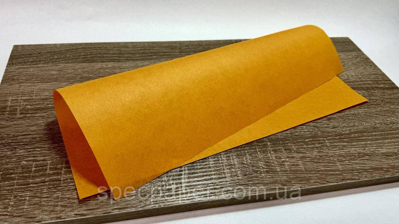 Папір пергаментний помаранчевий в листах 400*600мм (500шт.)