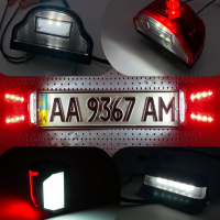 Підсвітки номеру