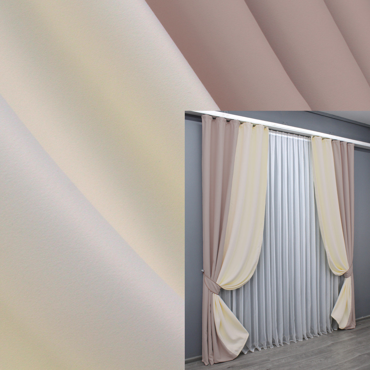 Комбіновані (2шт. 1,5х2,7м.) штори, блекаут. Колір світло-пудровий з кремовим. Код 014дк (1226-1293ш) 10-334, фото 1