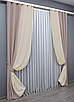 Комбіновані (2шт. 1,5х2,7м.) штори, блекаут. Колір світло-пудровий з кремовим. Код 014дк (1226-1293ш) 10-334, фото 3