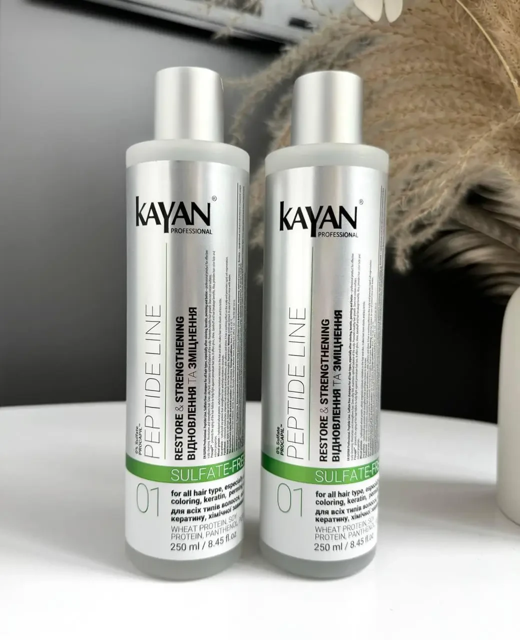 Безсульфатний шампунь для волосся Kayan PEPTIDE LINE, 250 мл